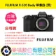 樂福數位 『 FUJIFILM 』X-S20 Body 單機身 鏡頭 富士 數位相機 相機 公司貨 預購 較長備貨