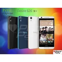 在飛比找PChome商店街優惠-HTC Desire 626 dual sim D626q 