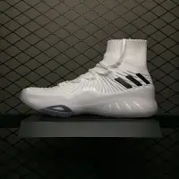 在飛比找Yahoo!奇摩拍賣優惠-Adidas Crazy Explosive 全白 百搭 高