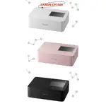 現貨 佳能 相片印表機 CANON CP1500 相印機 隨身印表機 CP1300 CP1200 CP910