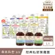 【Green Pharmacy草本肌曜】經典推薦私密潔膚露7款可選(300ML & 370ML)