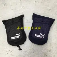 在飛比找Yahoo!奇摩拍賣優惠-PUMA 帆布 輕便 重覆印花 束口包 後背包 076706