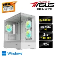 在飛比找momo購物網優惠-【華碩平台】i5十核GeForce RTX 4060 Win