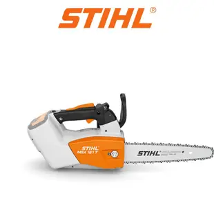 STIHL 斯蒂爾 充電式鏈鋸機(全配) MSA161T(全配)