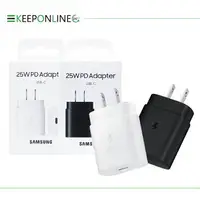 在飛比找樂天市場購物網優惠-SAMSUNG 原廠 25W 快充旅充頭 Type C EP