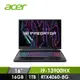 領券再折 | 宏碁 ACER Predator Helios Neo 電競筆電 16&quot; (i9-13900HX/16GB/1TB/RTX4060-8G/W11) 黑(PHN16-71-91QX)