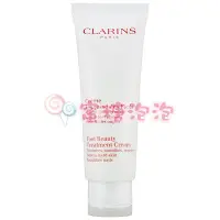 在飛比找Yahoo!奇摩拍賣優惠-◎蜜糖泡泡◎CLARINS 克蘭詩 Q彈美足霜 125ml