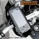 肥熊適用蘋果iPhone X XS 6 7 8 Plus 6S防水摩托車手機導航支架
