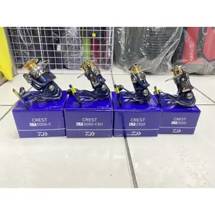 DAIWA CREST LT 2000、2500、3000-CXH、5000-C 捲線器