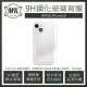 【MK馬克】APPLE iPhone 13 高清防爆鋼化玻璃背膜背貼