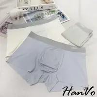 在飛比找蝦皮商城優惠-【HanVo】HELLO冰絲無痕輕薄四角褲 涼感親膚透氣獨立