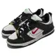 Nike 休閒鞋 Dunk Low Disrupt 2 女鞋 男鞋 黑白 蛇紋 熊貓 DV1490-161 [ACS 跨運動]