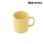 【MUJI 無印良品】器馬克杯/500ML