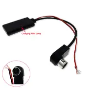 Bluetooth Aux Adapter Cable For Alpine CDA-9830, CDA-9830R, CDA-9831, CDA-9831R