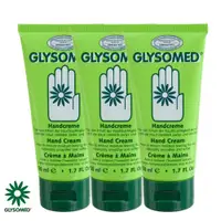 在飛比找ETMall東森購物網優惠-GLYSOMED葛妮絲 甘菊護手霜(滋潤型) 淡雅清香50m