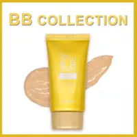 在飛比找蝦皮購物優惠-Lebelage Dr Derma Gold BB 霜 30