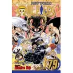 ONE PIECE 79: SHONEN JUMP MANGA EDITION