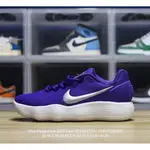 2024 HYPERDUNK 2017 LOW TB “大學藍色超級DUNK 2017係列真正的低戰鬥籃球鞋