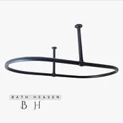 Oval Bath Shower Curtain Rail Shower Curtain Rod Ceiling Mounted (44 X 25 inch) Black