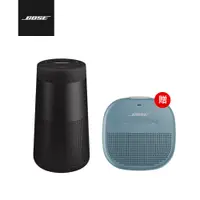 在飛比找PChome24h購物優惠-Bose SoundLink Revolve 藍牙揚聲器 I