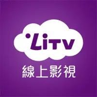 在飛比找蝦皮購物優惠-體驗 LITV 線上影視