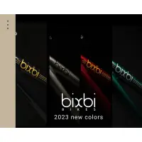 在飛比找蝦皮購物優惠-Bixbi push bike 2018年新款顏色，預購中