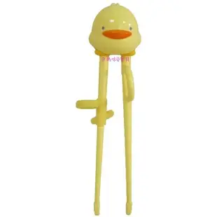 黃色小鴨幼童學習筷 小鴨造型超可愛~63112