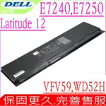 DELL E7240 E7250 VFV59 電池適用 戴爾 LATITUDE 12 7000 7240 7250 WD52H GVD76 HJ8KP J31N7 W57CV WG6RP YDN87