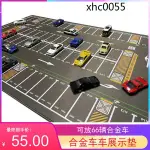 （現貨免運） 風火輪多美卡1:64合金車停車場場景鼠標墊擺件汽車模型展示墊