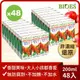 【囍瑞】純天然 100% 蘋果汁原汁（200ml）x48瓶_廠商直送