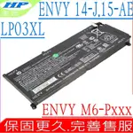 HP TPN-C122 TPN-C124 LP03XL 電池適用 惠普 ENVY 14-J000 15-AE000 M6-P000 M6-P114DX TPN-C121 HSTNN-DB6X DB7C