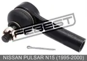 Steering Tie Rod End For Nissan Pulsar N15 (1995-2000)