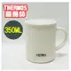 【可可日貨】日本 THERMOS 膳魔師 不鏽鋼真空 保溫杯 (米色) JDG-351 350ML 馬克杯 咖啡杯 保溫