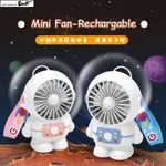 PORTABLE CARTOON SPACE ASTRONAUT MINI FAN HANDHELD POCKET LA