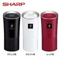 在飛比找PChome商店街優惠-日本 夏普 SHARP IG-HC15 車用 清淨 高濃度負