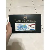 在飛比找蝦皮購物優惠-全新未使用-Faber-Castell36色水彩色鉛筆
