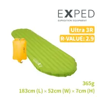 在飛比找蝦皮商城優惠-EXPED 瑞士 Ultra 3R 單人 極輕 充氣睡墊 4