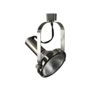 GIMBAL RING TRACK HEAD FOR PAR 38 BULB ,SATIN NICKEL FINISH HV538 SN