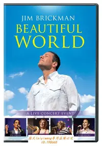 在飛比找露天拍賣優惠-絕版 Beautiful World Jim Brickma