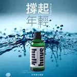 【滿滿】100ML 膠原蛋白精華 露 面膜 現貨 膠原蛋白 化妝水 維他命 美白 精華液 白 保濕 玻尿酸 控油 黑頭