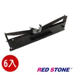 RED STONE FOR EPSON LQ630K/635 黑色色帶(6入組)