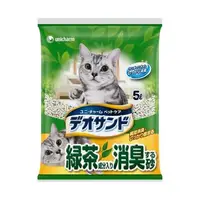 在飛比找森森購物網優惠-日本Unicharm消臭大師 尿尿後消臭貓砂-綠茶香(5Lx