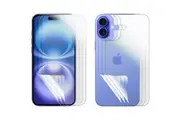 3 Set Soft PET Film Screen Protector for Apple iPhone 16 PLUS Front and Back Guard Bulk