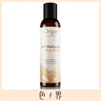 在飛比找PChome24h購物優惠-葡萄牙Orgie All-Natural Ultra Sli