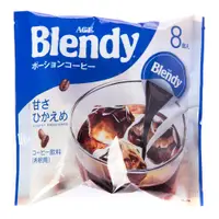 在飛比找蝦皮商城優惠-日本 AGF Blendy 咖啡球 香醇 18gx8球 Li