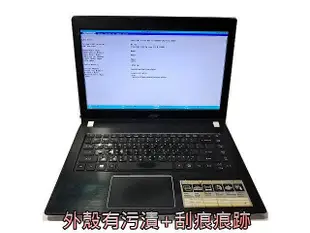 【專賣筆電零件機】Acer Aspire E5-475G．可開機．Core i5-6200U(2.3G)．1500元