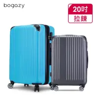 在飛比找momo購物網優惠-【Bogazy】時光拼圖 20吋超輕量行李箱登機箱(多色任選