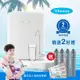 【送濾心+7-11禮券】Vitaway維他惠活水機-全新二代淨水器VW-F137-陳月卿推薦-全省專業標準安裝服務-台灣製