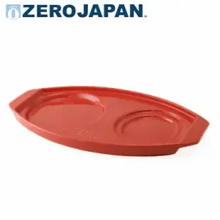 ZERO JAPAN 陶瓷典雅造型托盤(蕃茄紅)