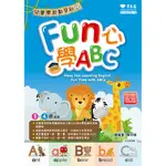 【常春藤】FUN 心學ABC+1MP3/賴世雄 五車商城